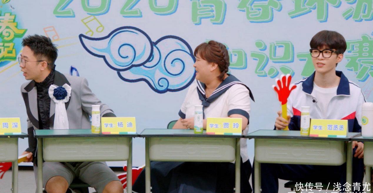 热播|《青春环游记》热播,贾玲杨迪一力撑起看点?网友:王牌复制品