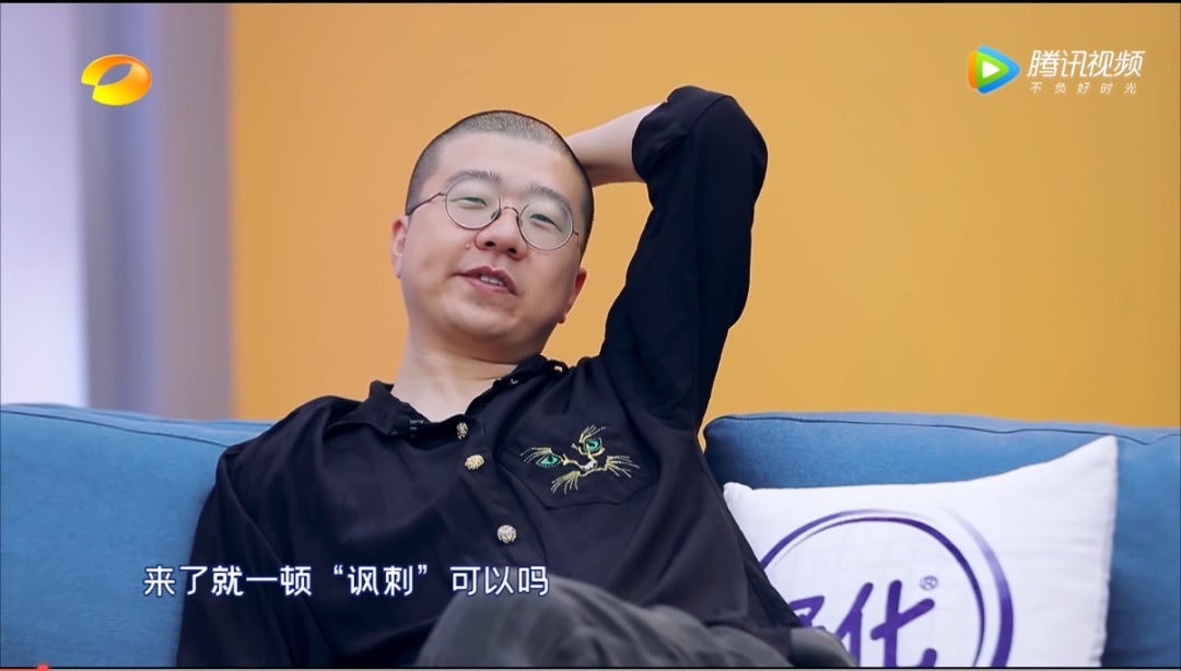  好看|沈腾李诞新综艺《笑起来真好看》看起来真好笑