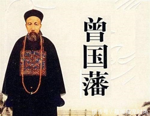 人物|晚清时期的胡林翼, 比曾国藩强十倍, 徒弟一个比一个厉害