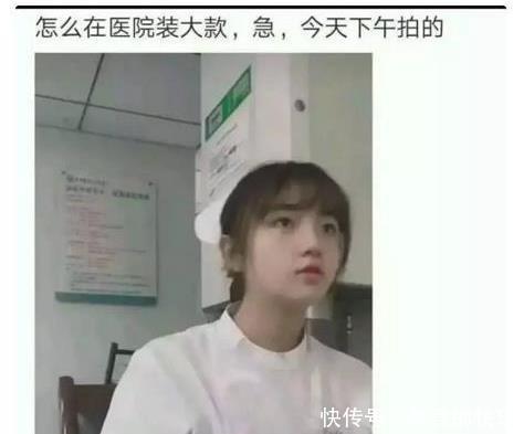 凌晨|“女朋友和男闺蜜出去聚会了,凌晨回来还给我带了烧烤”,心太大了吧,哈哈哈哈哈