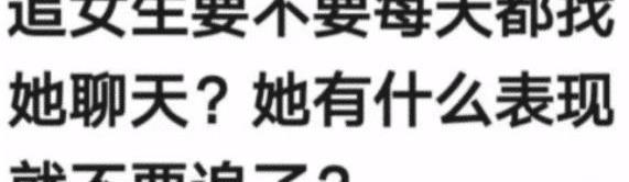 提醒|“我该怎样委婉又不失礼貌的提醒她一下呢?”啊哈哈哈哈好尴尬啊~