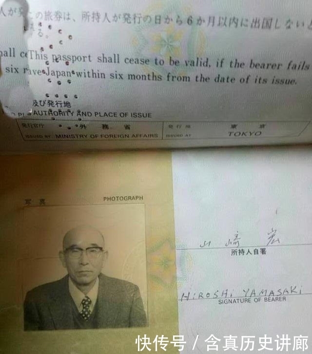 逃兵|滞留中国最后一名日兵:当逃兵埋名70年,变身赤脚医生,活103岁