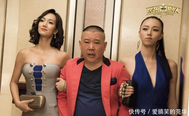 喜剧演员|《欢乐喜剧人》全国收视排名第62,口碑靠粉丝死撑,质量下滑