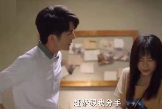 败给|凌霄向李尖尖3次求婚败给“艺术家”对小尖一句表白,贺子秋不服