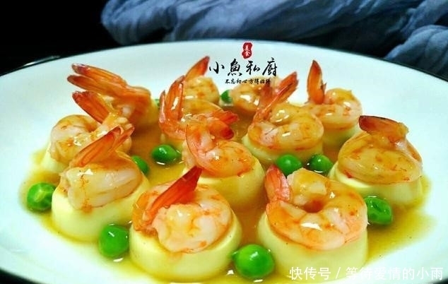 再也|8道新年蒸菜,荤素搭配,一锅同时蒸两三道,过年再也不用忙