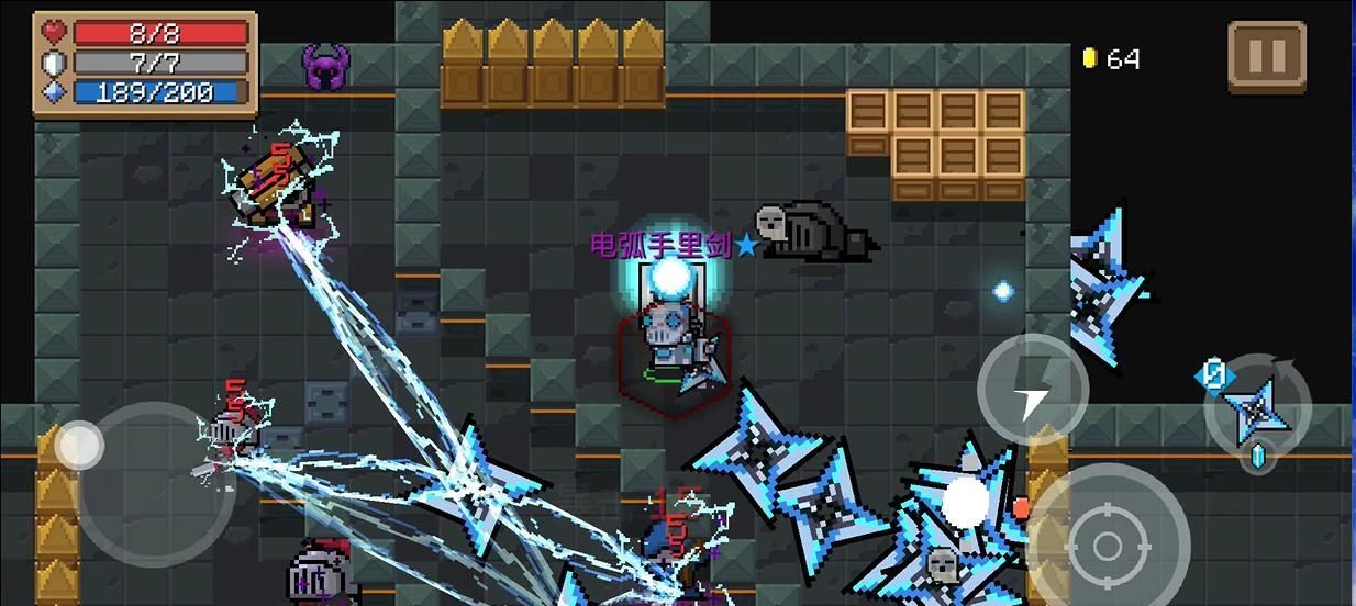 骑士|元气骑士见过满配电弧手里剑吗不用攻击键,14分钟通关吊炸天