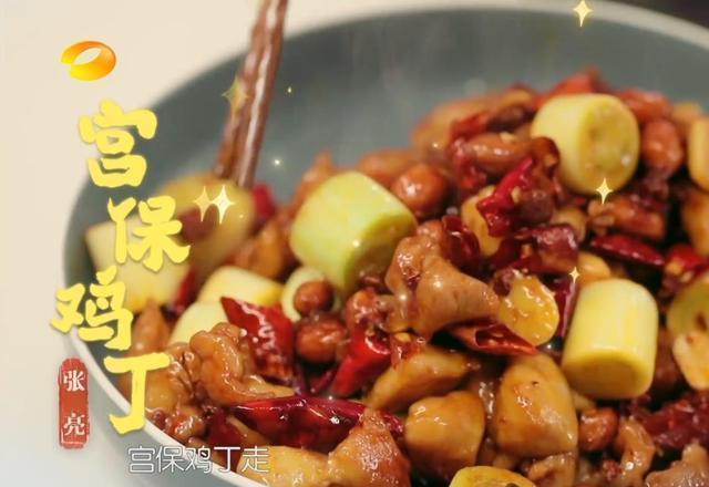 大厨|《中餐厅》演四期仍没赚钱,林大厨买菜不给钱,一顿火锅却花七百