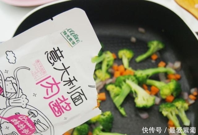 面食|简单快手的彩蔬意大利面,颜色美观有食欲,轻松搞定晚餐