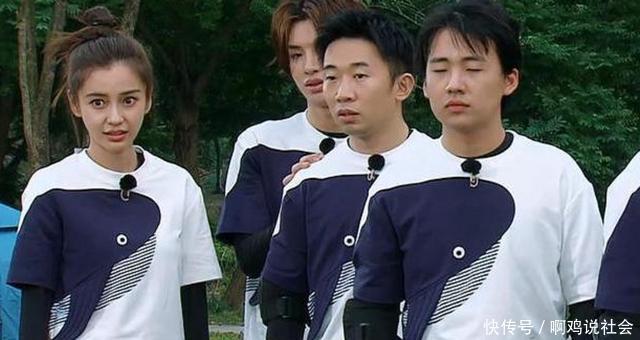 奔跑|Baby在《奔跑吧》卸妆,当导演关掉滤镜美颜,差距一目了然