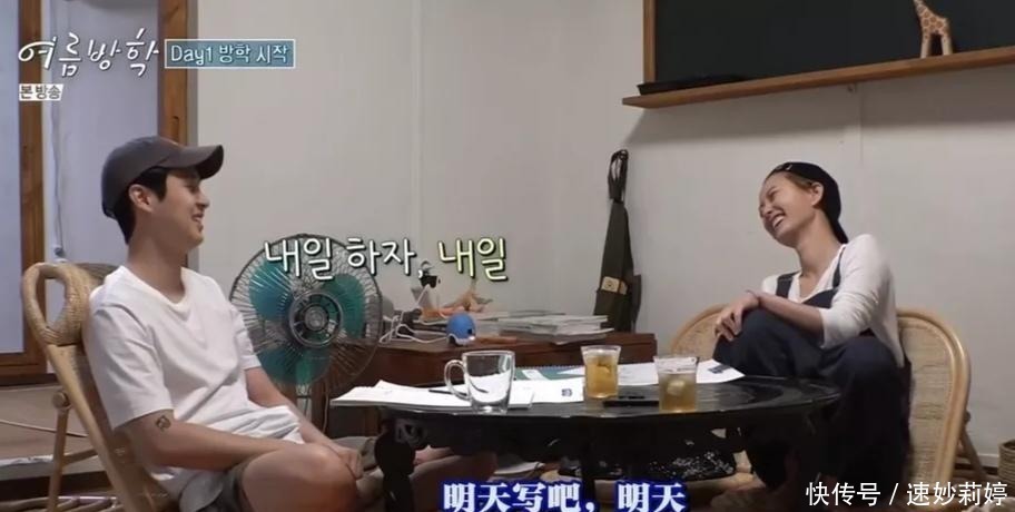 综艺|韩国最新爆款综艺!评分飙到9