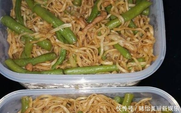 小心|自己做的便当,不小心发到了公司群,老板:带着便当来办公室一趟