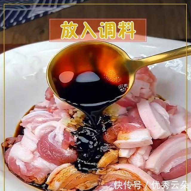 健康|猪肉不红烧或油炸,清蒸更健康,肥不腻入口即成