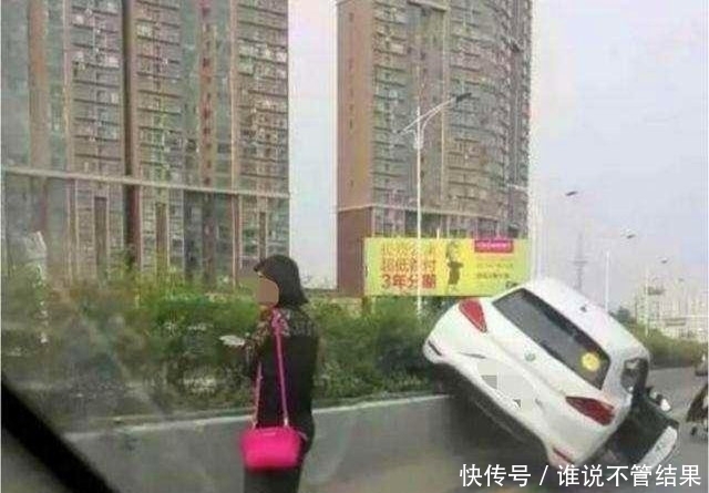  奇葩|比亚迪撞上了坦克，奇事离不了女司机