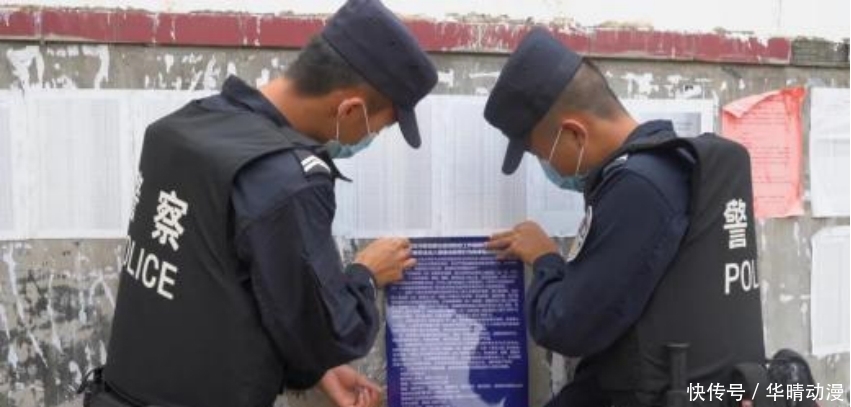 警示|现场带离！德宏警方开展打击偷渡违法犯罪警示教育活动