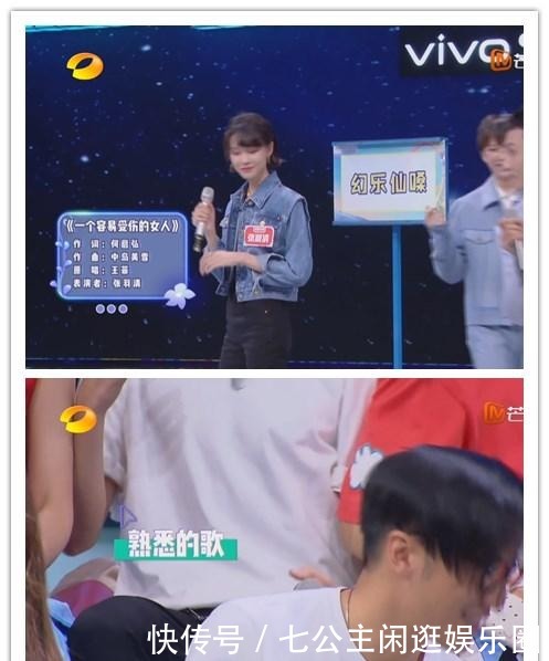 空秀|谢霆锋否认自己是“妻管严”,和王菲隔空秀恩爱,展示强悍一面