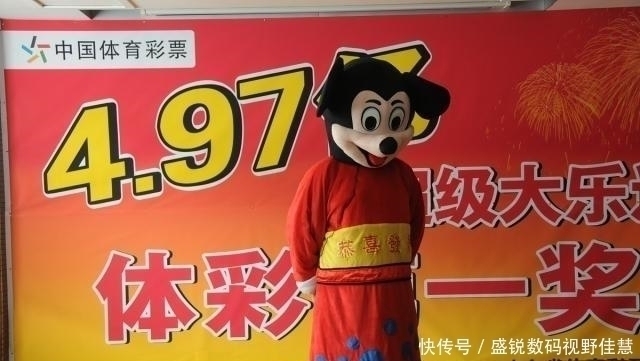 不到|彩票又出事了女子中了近800万,却拿不到钱,最后到手15万