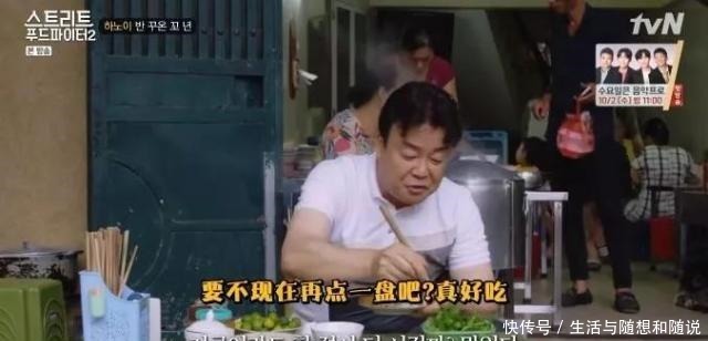 美食斗士|豆瓣9.5!这真是我看过最“残忍”的节目