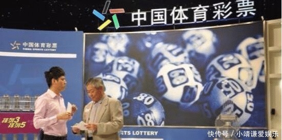 疑惑|双色球内部的玄机,一刀切开之后,解开了人们多年的疑惑