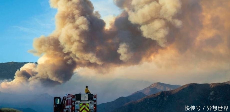 西海岸|山火频发 美国西海岸变“火焰山” 天灾还是人祸？