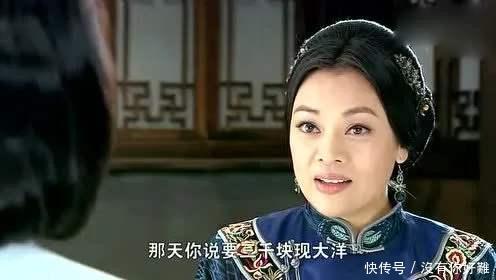 女人味|她曾是巩俐闺蜜，却被张艺谋换角，嫁外国富豪老公诠释豪横女人味