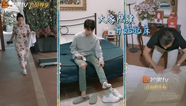 家里|《中餐厅3》中最有教养的男嘉宾,看到他起床后的动作,爱了!