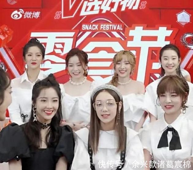 滤镜|硬糖少女现身薇娅直播间,无修图无滤镜曝光,张艺凡状态不佳!