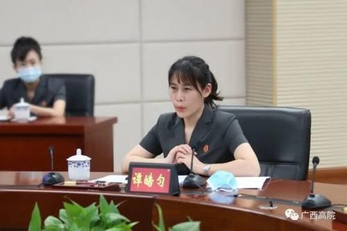 南宁|女法官协会“法官看法院、法官看法官” 座谈会在南宁召开