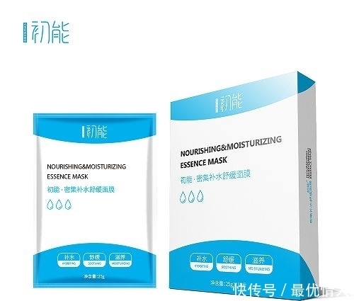 补水效果|什么补水面膜最好用 补水保湿面膜排行榜前十名