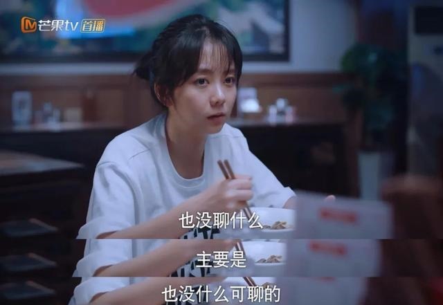 国产|你们吹爆的国产剧,还是不争气地开始烂了