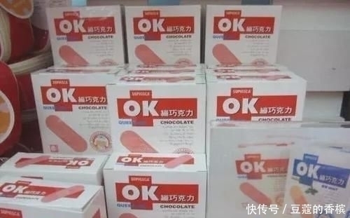服气|五种零食的包装,简直让大家“服气”,其中第四种,令人无法下口