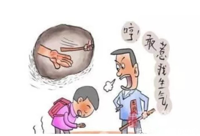 屁股|我也是个“催命鬼”,后悔那次打学生屁股,这事放今天得丢饭碗
