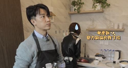 厨子|黄轩亲自下厨为鲁豫做饭,看到成品后,网友:被演员耽误的厨子!