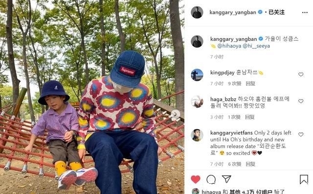 runningman|runningman最新资讯:全昭旻采访图,宋智孝最新广告图