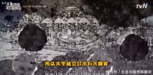 美食斗士|豆瓣9.5!这真是我看过最“残忍”的节目