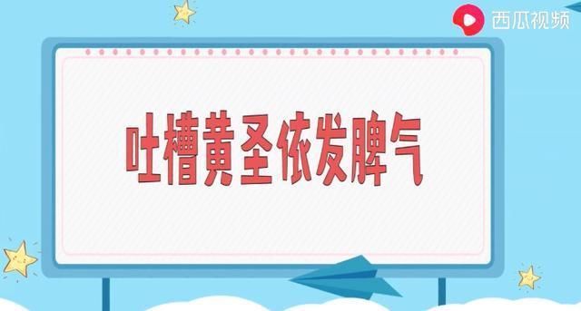  吐槽|拼命洗白杨子救驾全网群嘲的黄圣依，恐成《浪姐》最大输家