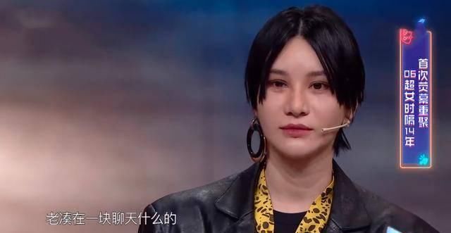 曝光|尚雯婕惨遭昔日姐妹曝光真面目,原来明星台上台下相差如此之大