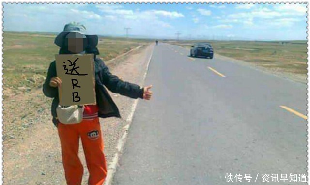 川藏线上女游客举送RB是什么意思老司机