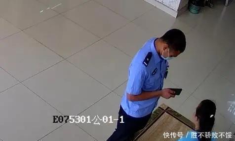  购物平台|刷单被骗最后却能全部追回，白坭一女子如何骗局中“逃生”？