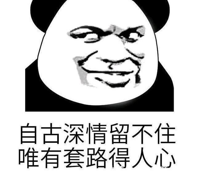 医生|十条段子:不愧是医生,说完价格我牙就不疼了