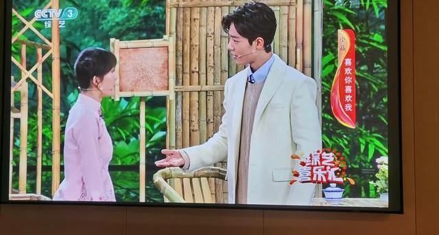 爸爸|肖战又上央视了粉丝感谢金主爸爸厚爱职黑他怎么还没糊