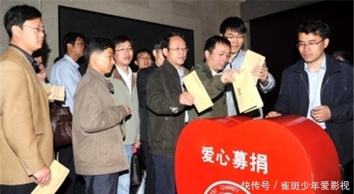 刘汉|他身价百亿，汶川地震捐5000万，慈善背后却是个沾满鲜血的伪君子