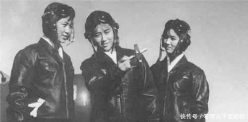 后人|她是中国第一位女飞行将军，岳飞第28世后人，完成过一项重要任务