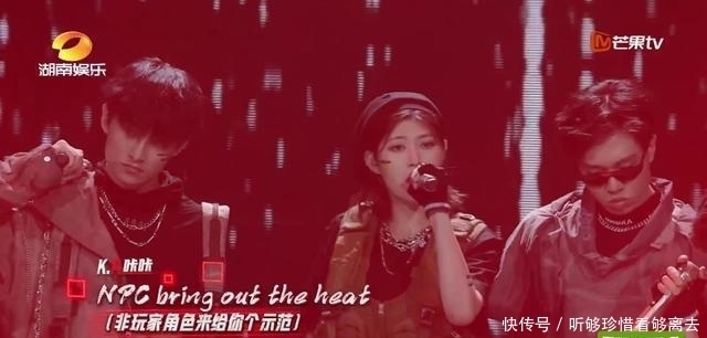 说唱|《说唱听我的》NPC也太强了吧!可能集结了抖音最强rapper