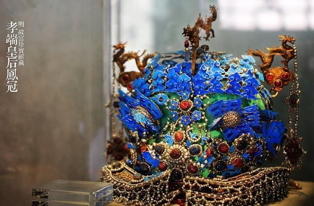 未来|故宫博物院一件凤冠,精美绝伦奢华无比,背后却是大明王朝的未来