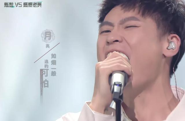 华语|华语乐坛成功学隔壁老樊大赢家!唱高音打败陈粒,郑钧点出关键