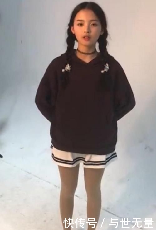 难怪|杨超越17岁面试照被疯传,穿搭是这样式的,难怪她能C位出道