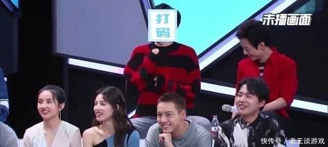 情况|啥情况?快乐大本营出现了个“打码”人!