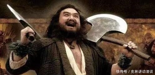 杀人如麻|李逵杀人如麻,令百姓闻风丧胆,其武艺究竟排什么位置?