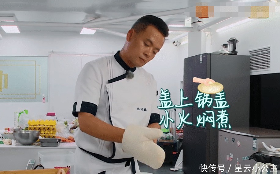 举动|林大厨做饭砂锅三次破裂,镜头扫过一旁的赵丽颖,这个举动太博好感了