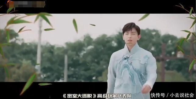  乘风破浪|《姐姐》《密逃》首次联动，黄明昊说了一句话，所有人脸色都白了